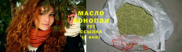 герыч Иннополис