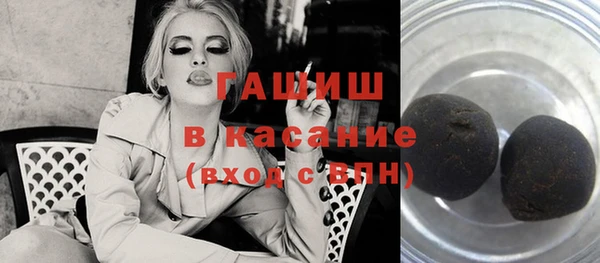 герыч Иннополис
