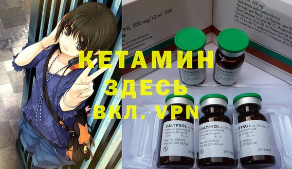 герыч Иннополис