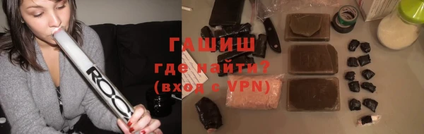герыч Иннополис