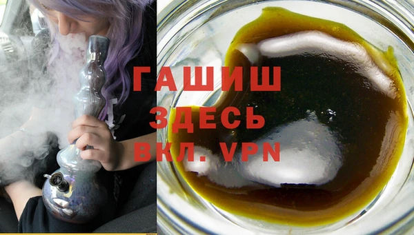герыч Иннополис