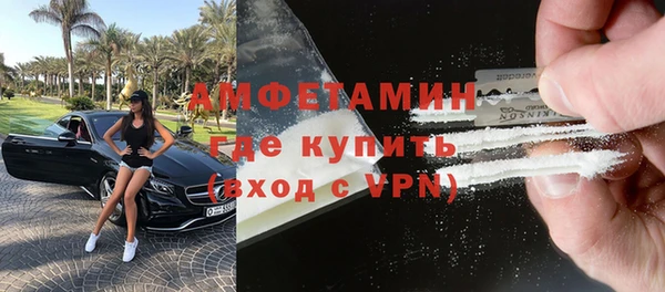 герыч Иннополис